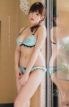 Ai Shinozaki6.jpg